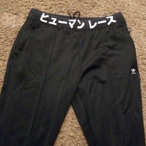 Pharrell Williams Hu Track Pants.